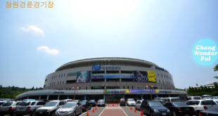 Changwon Velodrome