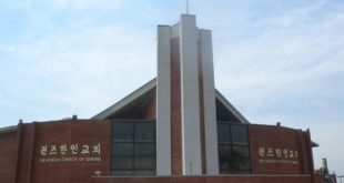 International Churches in Changwon